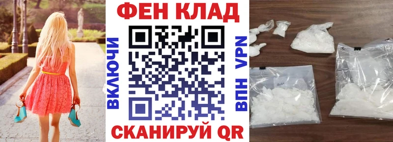 где продают Данков АМФ VHQ