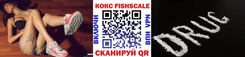 Кокаин Эквадор Данков