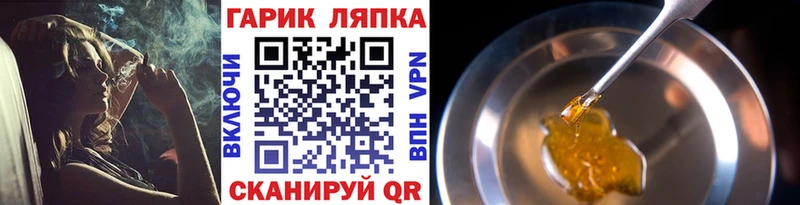 Гашиш индика сатива  Данков 