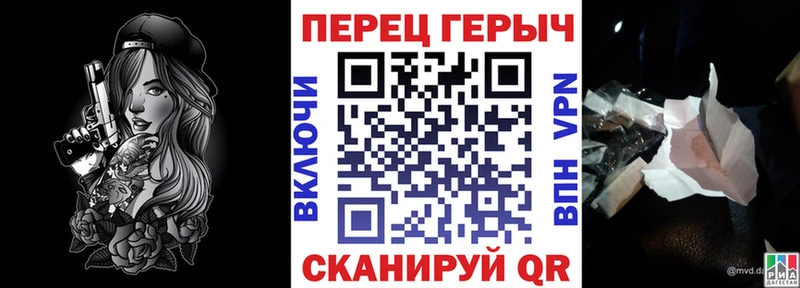 Героин афганец  дарнет шоп  Данков 