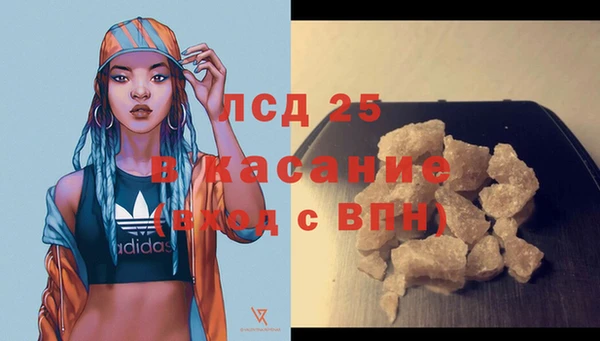 кокаин Алексеевка