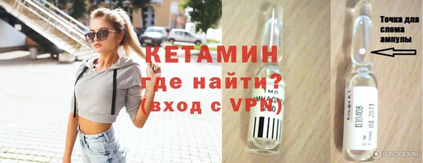 кокс Сафоново