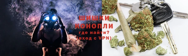 СК Армянск