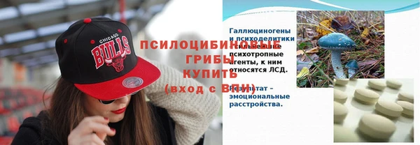 кокаин Алексеевка