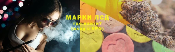 спайс Ростов