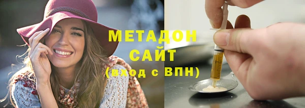 трава Алзамай