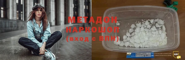 трава Сатка