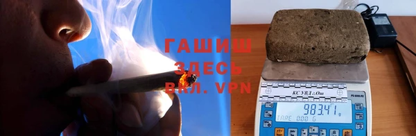 кокаин Алексеевка