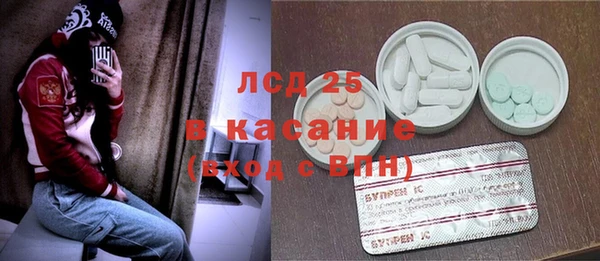 кокаин Алексеевка