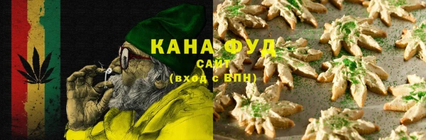 не бодяженный Арсеньев
