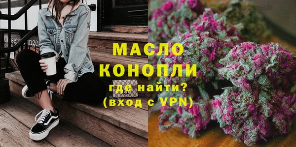 кокаин Алексеевка