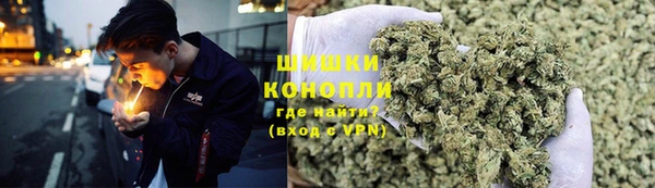 мефедрон VHQ Саяногорск